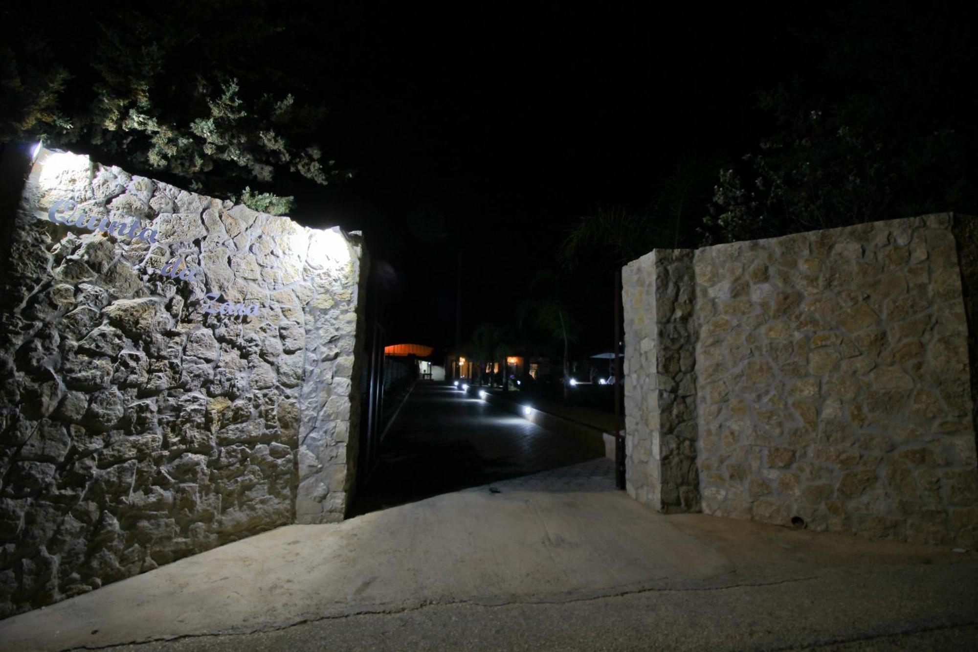 Quinta Gomes